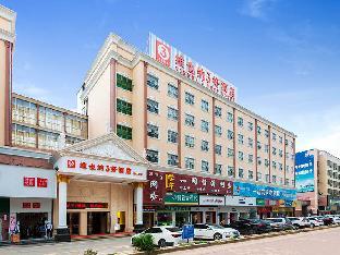 Vienna Hotel Shenzhen Guanlan Tangren Street,Shenzhen>>Bao'an,3 star