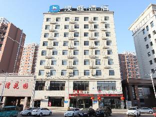 Hanting Hotel (Jianchang New Passenger Station ),Jianchang>>Huludao,2 star