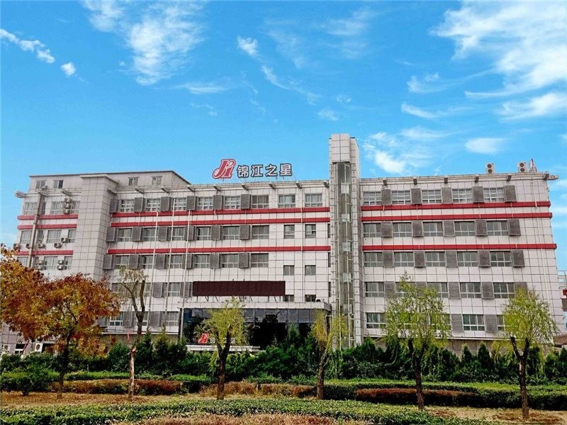 Jinjiang Inn Beijing Liangxiang Nanguan Subway Station,,2 star