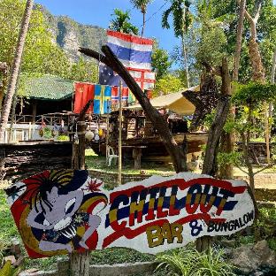 chill out bar and bungalows