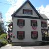 Hearthside Inn,Hancock>>Bar Harbor,2.5 star