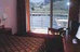 Hotel Regua Douro,Northern Portugal>>Mesao Frio,4 star