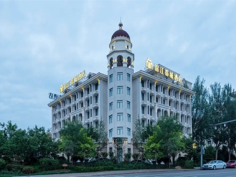 Metropolo Shenyang Yuhongnewtown,,4 star