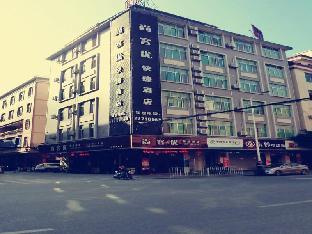 Thank Inn Plus Hotel Guangzhou Huadu District Shiling Town Pangu Road,Huadu>>Guangzhou,2 star