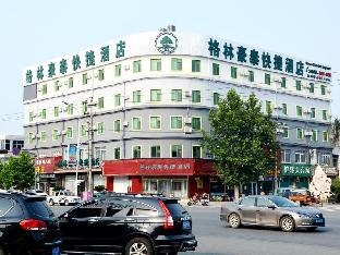 Greentree Inn Baoding City Anguo City Baoheng Road,Baoding>>Anguo,3 star