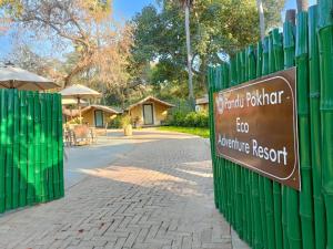 Pandu Pokhar Eco Adventure Resort,Patna>>Gaya,1 star