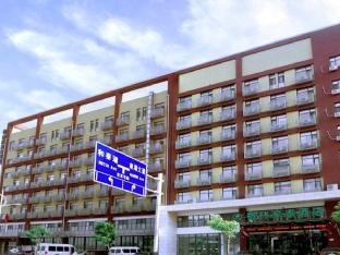 Greentree Tangshan Nanhu Jindi Business Hotel,Tangshan City>>Tangshan,3 star