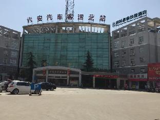 greentree inn lu an jin an district bus north stat
