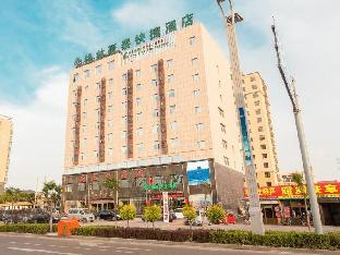 Greentree Inn Jinzhong Pingyao City South Railway,,3 star