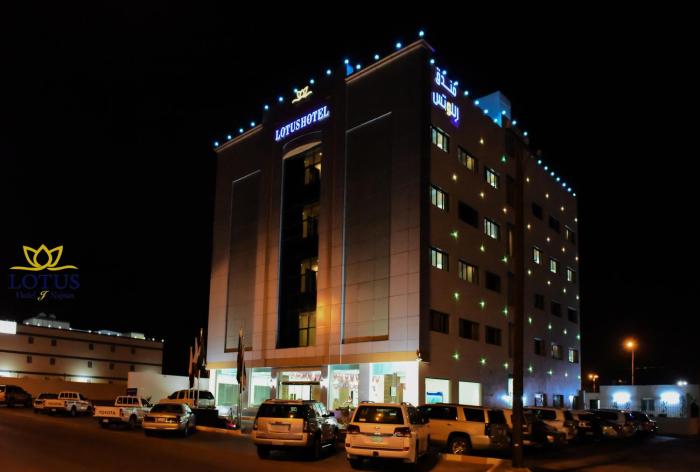 Lotus Hotel,Nejran>>Najran,3 star