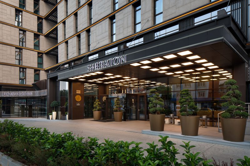 Sheraton Istanbul City Center,Istanbul>>Beyoglu,5 star