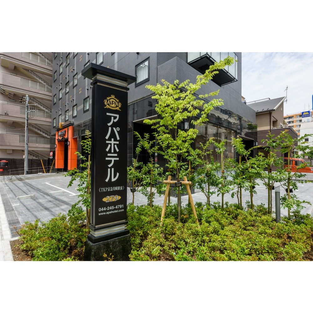 Apa Hotel Tkp Keikyu Kawasaki Ekimae,Kawasaki>>Kanagawa,3 star