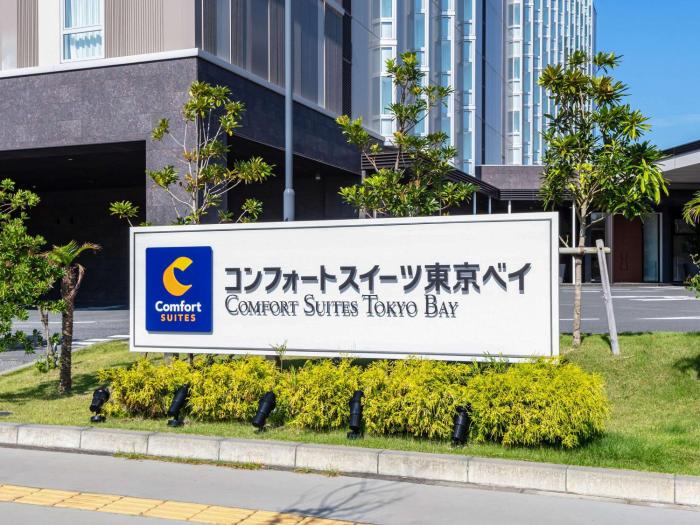 Comfort Suites Tokyo Bay,Narashino>>Chiba,3.5 star