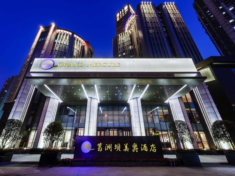 grand mercure wuhan qiaokou