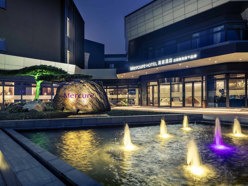 mercure shanghai necc