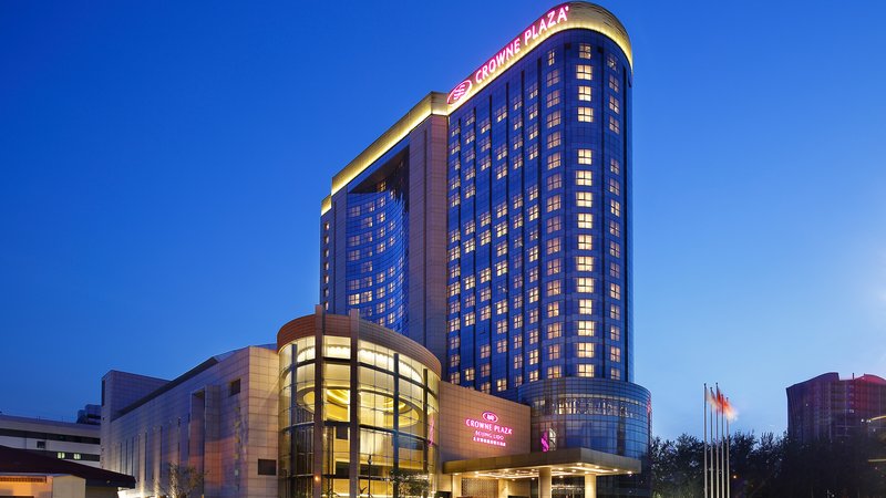 crowne plaza beijing lido an ihg hotel