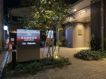 randor hotel fukuoka