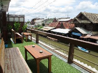 baan napak