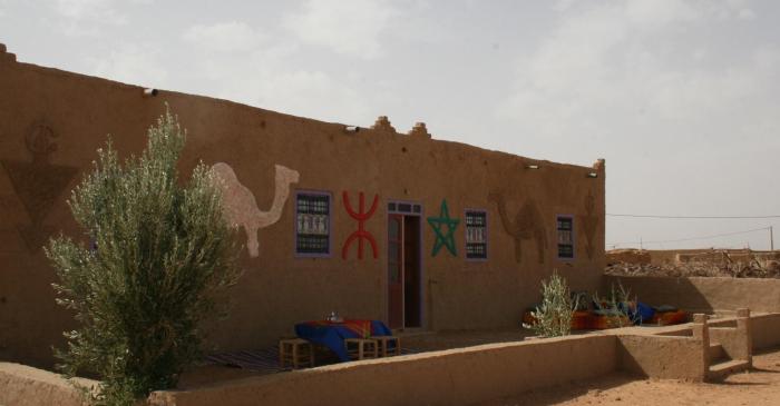 Kasbah Casa Khamlia