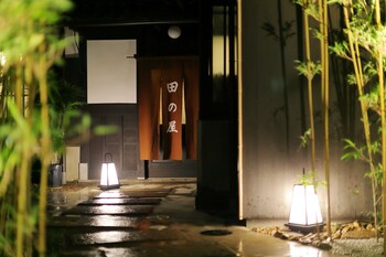 Tanoya,Kyoto Prefecture>>Kyoto,3 star