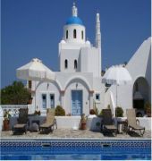 Aethrio Sunset Village - Oia,Oia>>Fira,3 star