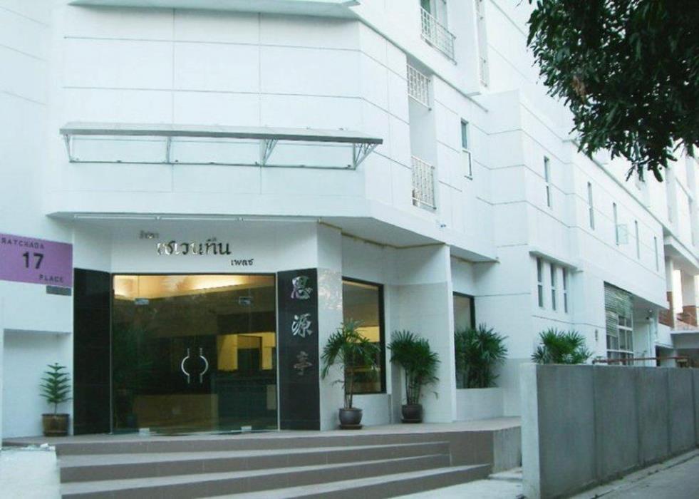 ratchada 17 place
