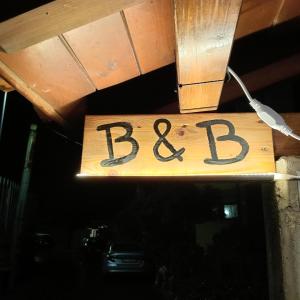 A1-Girasole Bed And Breakfast,,3 star