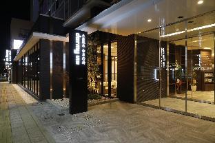 Dormy Inn Oita Hot Springs,Oita>>Beppu,3.5 star