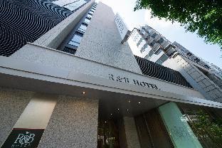 randb hotel hakataekimae dai 2