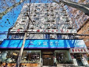 hanting hotel zhenzhou jinshui road 2