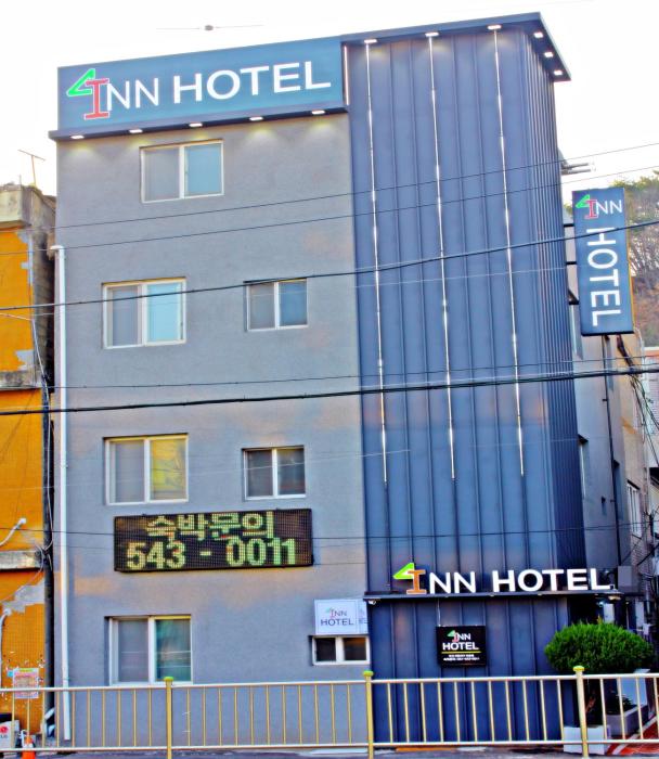 inn hotel