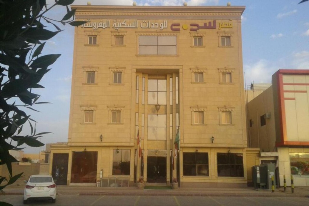 Qasr Saden Furnished Units,,3 star