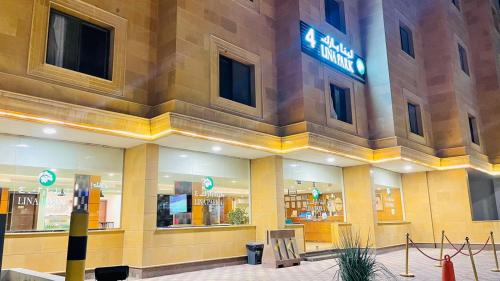 Lina Park Hotel Suites 4,Corniche>>Al Khobar,3 star