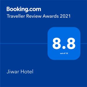 Jiwar Hotel,Mecca>>Jeddah,3 star