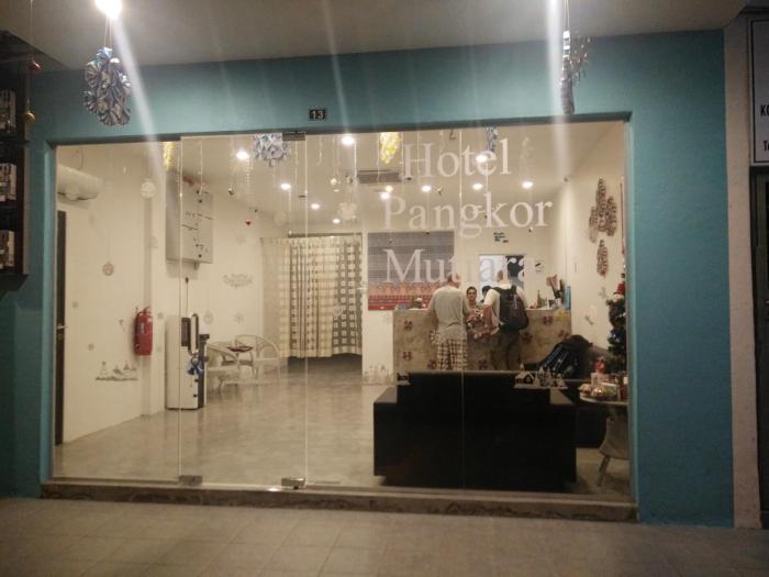 Hotel Pangkor Mutiara,Lumut>>Ayer Tawar,3 star