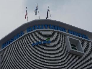 kosma boutique hotel