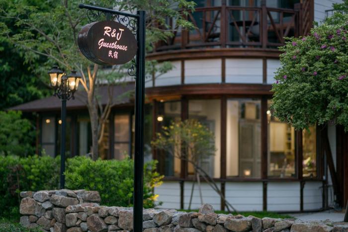 Randj Guest House,Near Wanglongpi,3 star