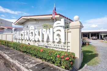 Chimphli Hotel,Khlung>>Chanthaburi,2.5 star
