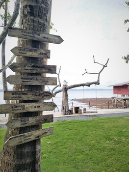 Somphoch Garden,Lonely Beach>>Ko Chang,3 star