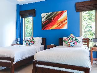 The Snug Airportel,Phang Nga>>Nai Yang Beach,3 star