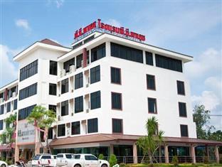 Pc Palace Hotel,Sakon Nakhon Province>>Sakon Nakhon,2.5 star