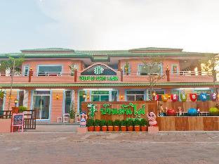 Baan Tonpai Koh Larn,Chonburi>>Bang Lamung,2 star