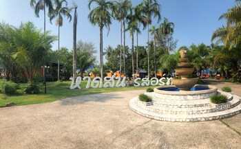 Hadson Resort