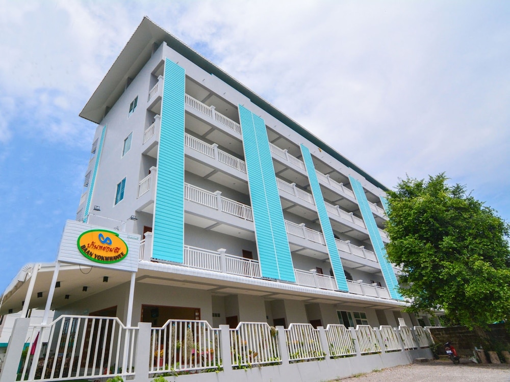 baan yokmhanee