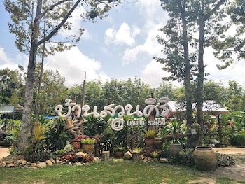 baan suan siri resort
