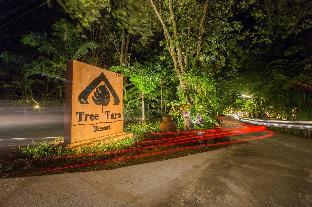 Tree Tara Resort,Sai Yok>>Kanchanaburi,3 star