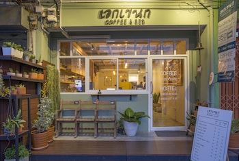 Ekanake Hostel,Bangkok Province>>Bangkok,2 star