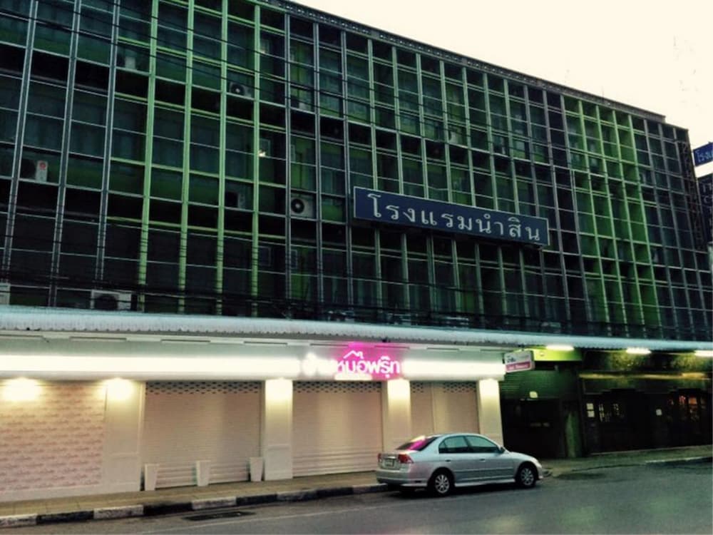 Numsin Hotel,Na Muang>>Mueang Ratchaburi,2.5 star