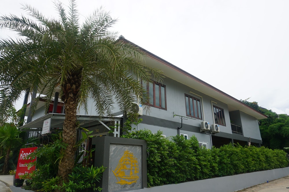 Thai House Hotel & Resort Hat Yai,Khuan Lang>>Hat Yai,3 star