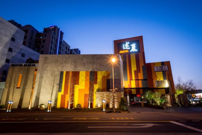Shu Shia Motel,Taichung>>Beitun,3 star